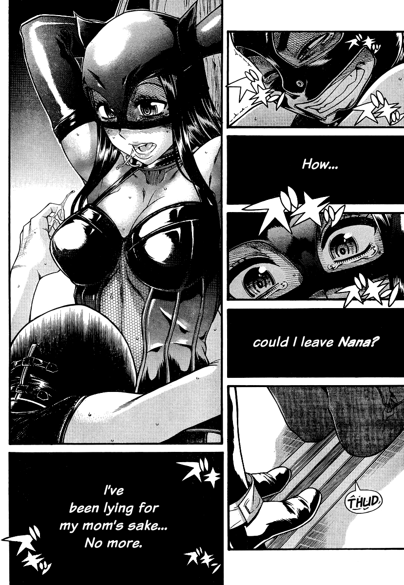 Nana to Kaoru Chapter 144 page 5 - Chapter 144: The Goodbye Breather 5