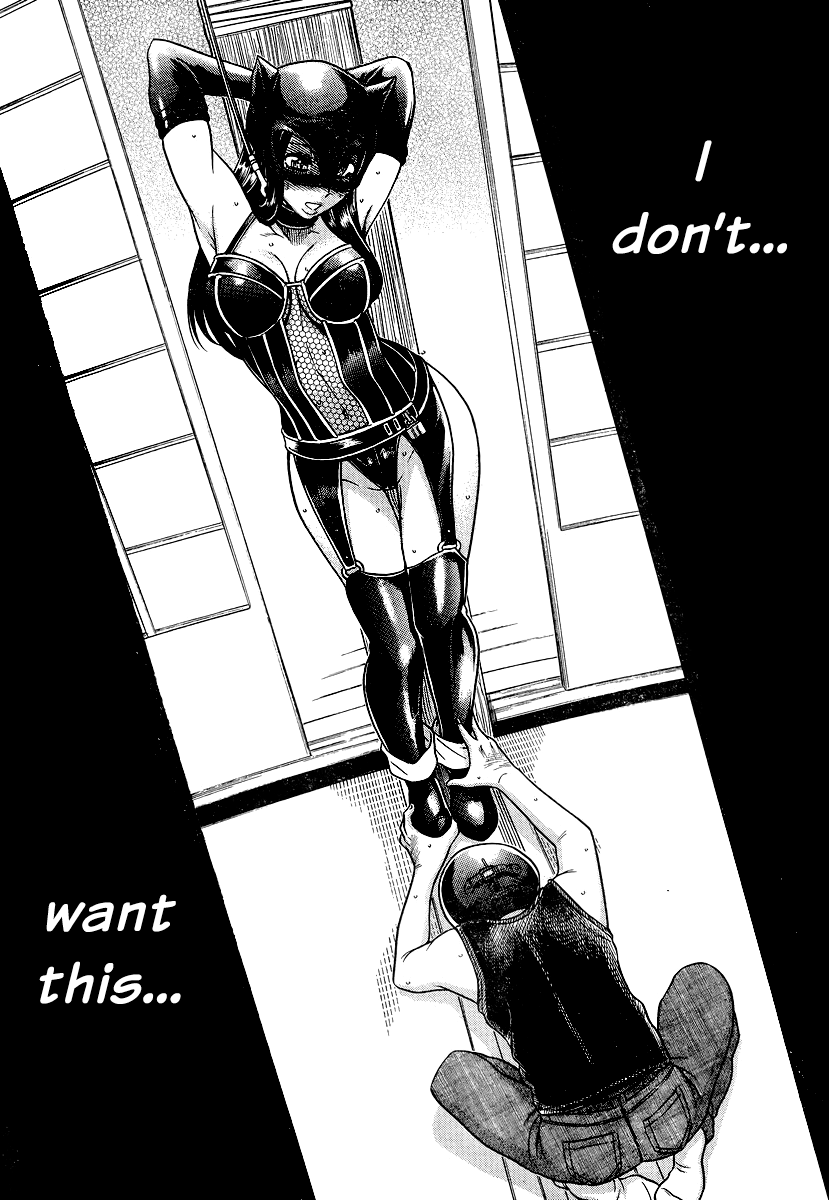 Nana to Kaoru Chapter 144 page 6 - Chapter 144: The Goodbye Breather 5