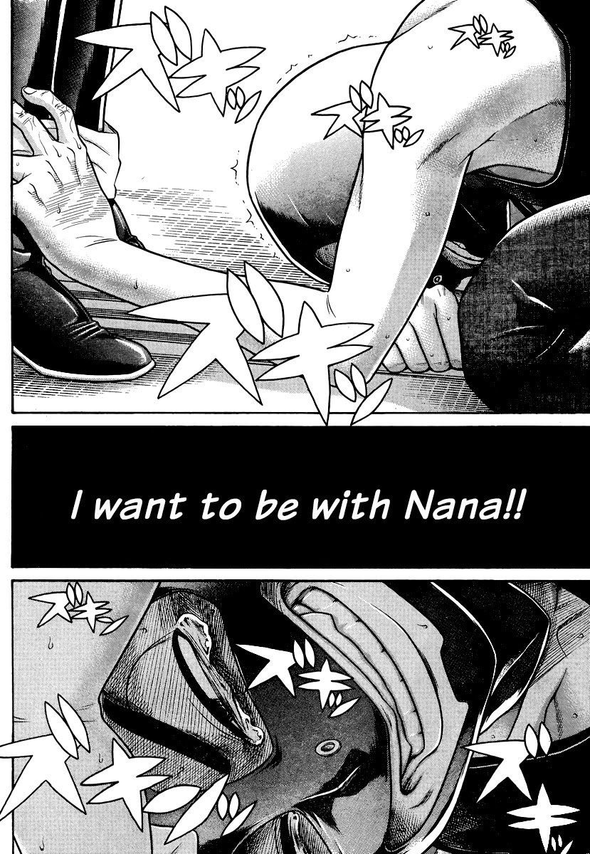 Nana to Kaoru Chapter 144 page 7 - Chapter 144: The Goodbye Breather 5