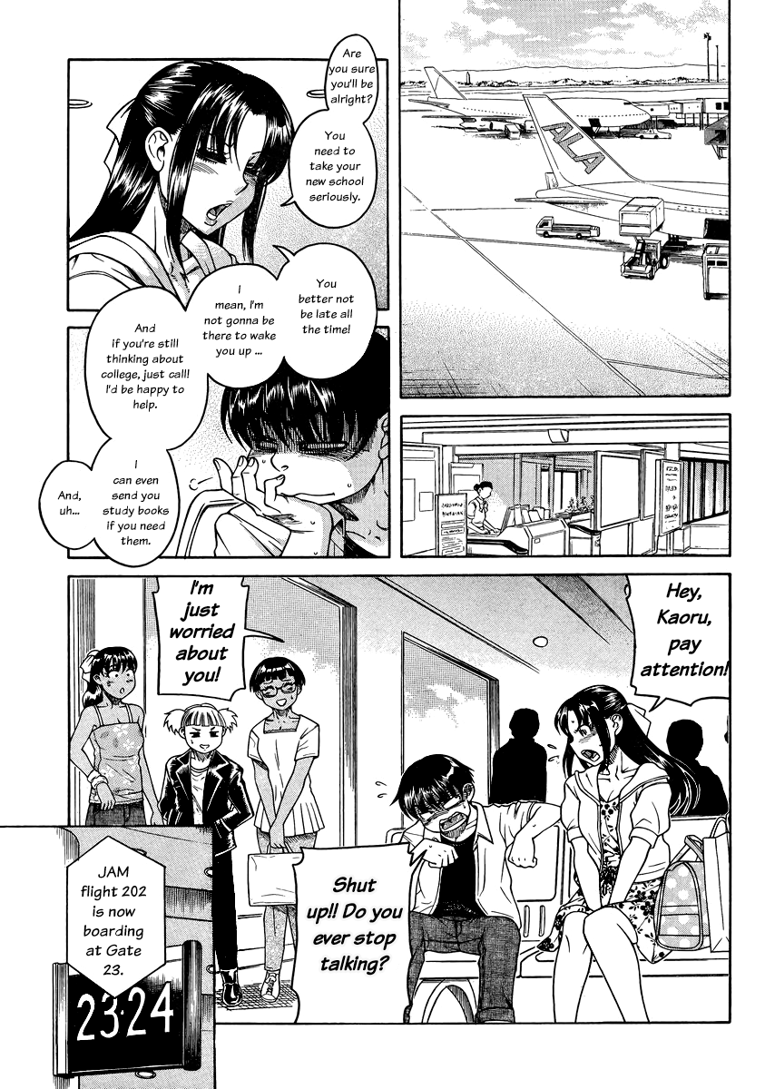 Nana to Kaoru Chapter 145 page 14 - Chapter 145: The Goodbye Breather 6