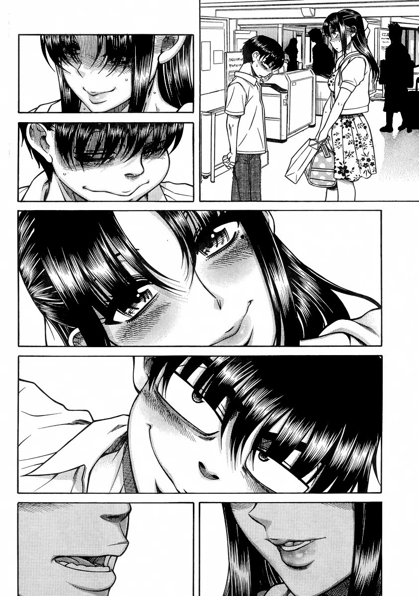 Nana to Kaoru Chapter 145 page 15 - Chapter 145: The Goodbye Breather 6