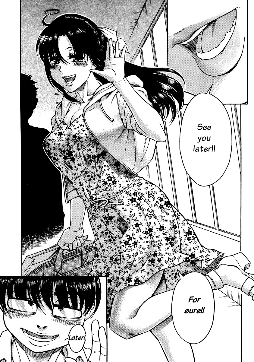 Nana to Kaoru Chapter 145 page 16 - Chapter 145: The Goodbye Breather 6