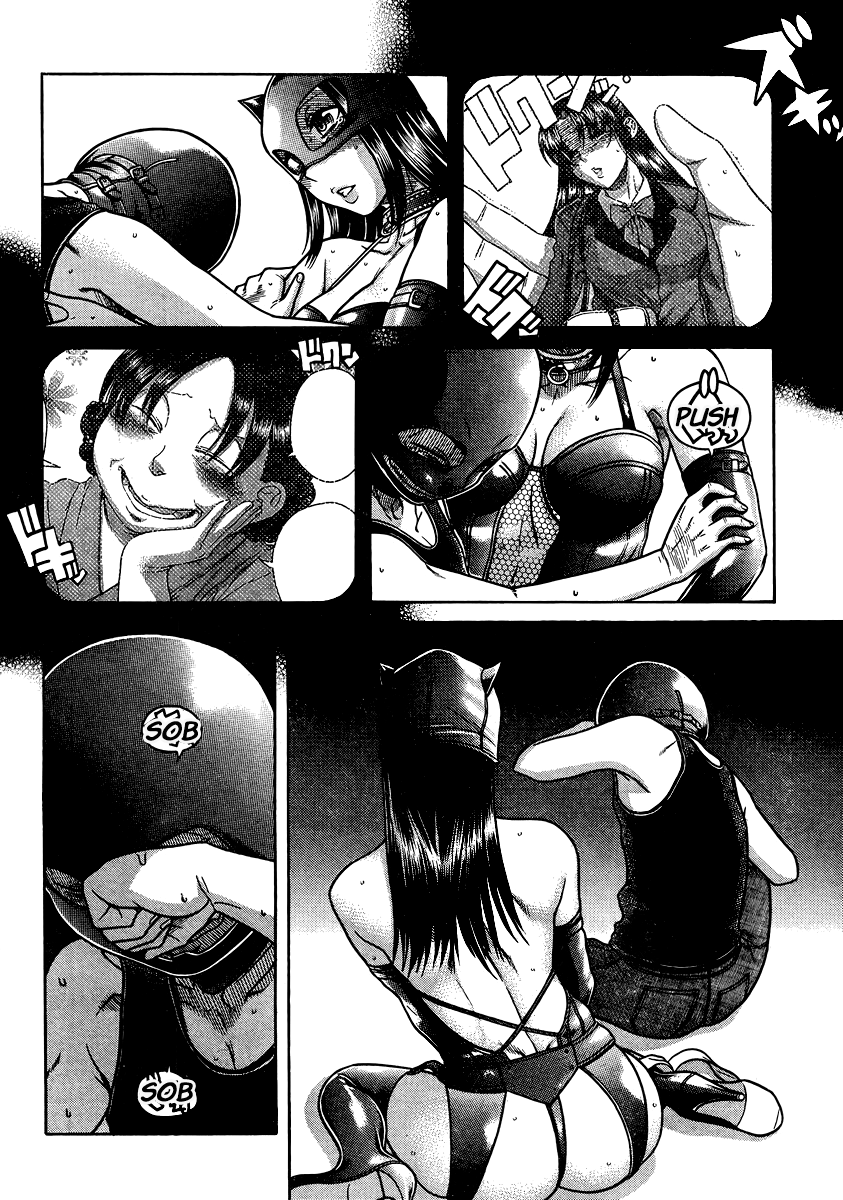 Nana to Kaoru Chapter 145 page 3 - Chapter 145: The Goodbye Breather 6