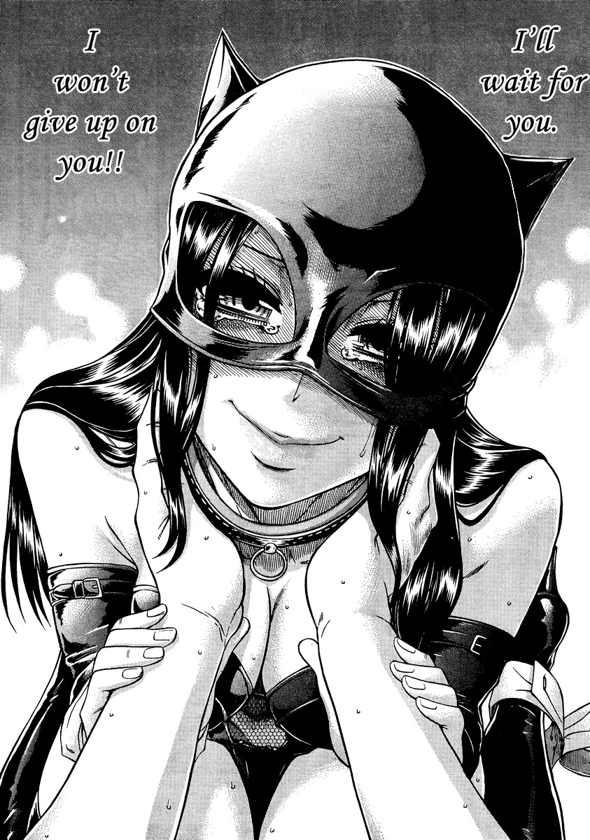 Nana to Kaoru Chapter 145 page 6 - Chapter 145: The Goodbye Breather 6