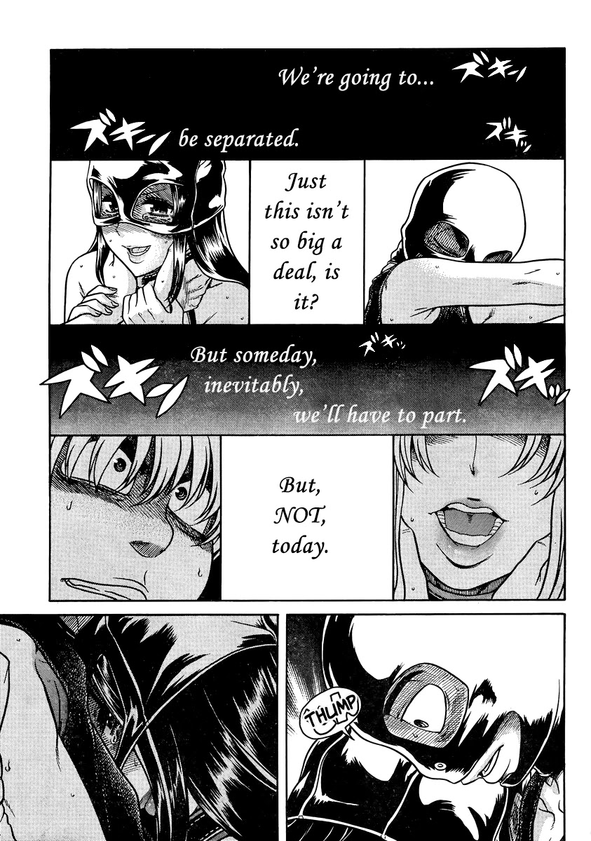 Nana to Kaoru Chapter 145 page 7 - Chapter 145: The Goodbye Breather 6