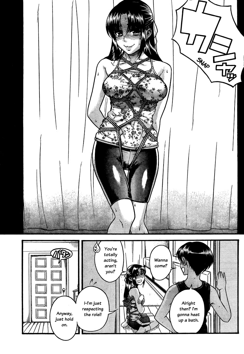 Nana to Kaoru Chapter 146 page 15 - Chapter 146: Life Without You (First Half)