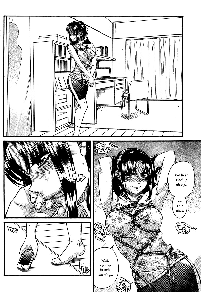 Nana to Kaoru Chapter 146 page 16 - Chapter 146: Life Without You (First Half)