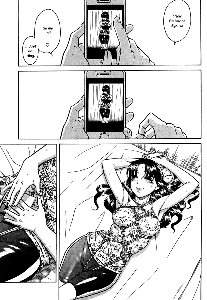 Nana to Kaoru Chapter 146 page 17 - Chapter 146: Life Without You (First Half)
