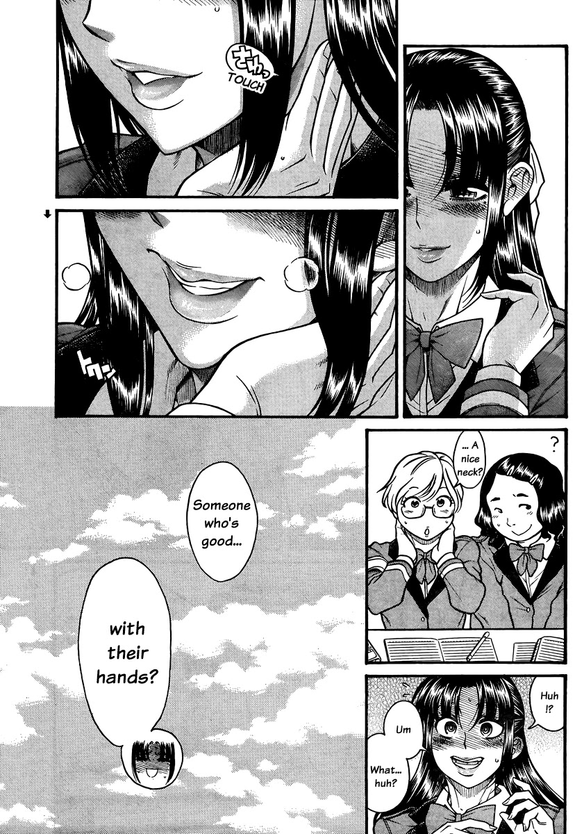 Nana to Kaoru Chapter 146 page 4 - Chapter 146: Life Without You (First Half)