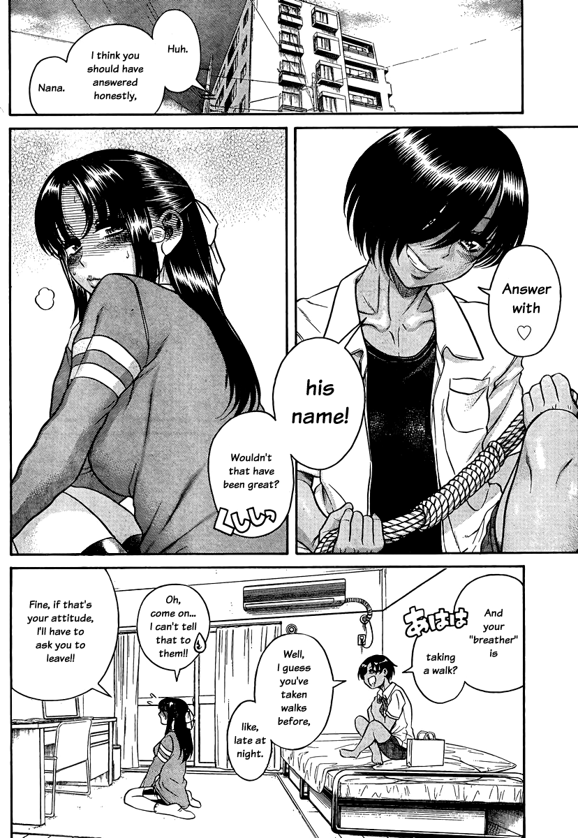 Nana to Kaoru Chapter 146 page 5 - Chapter 146: Life Without You (First Half)