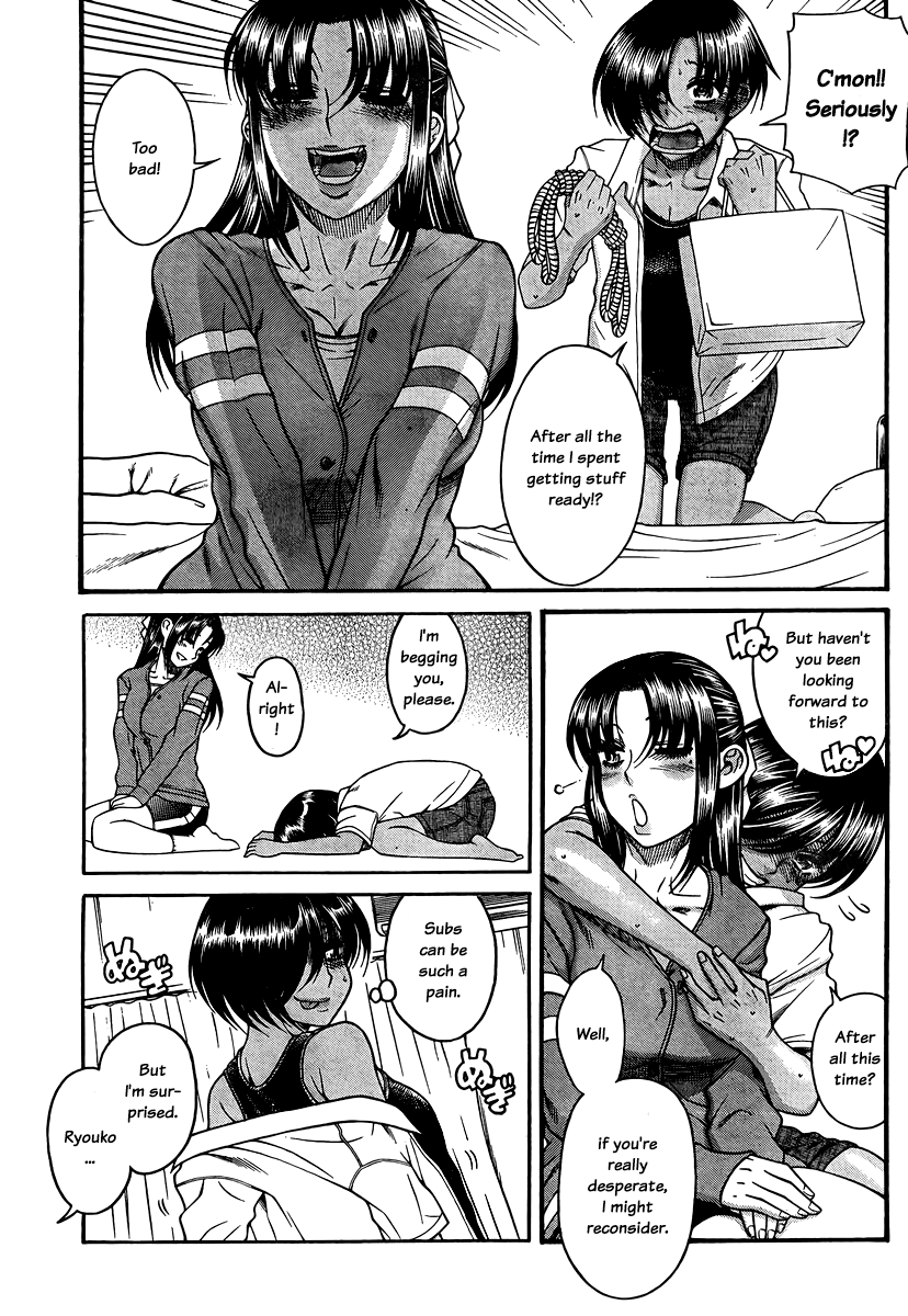 Nana to Kaoru Chapter 146 page 6 - Chapter 146: Life Without You (First Half)
