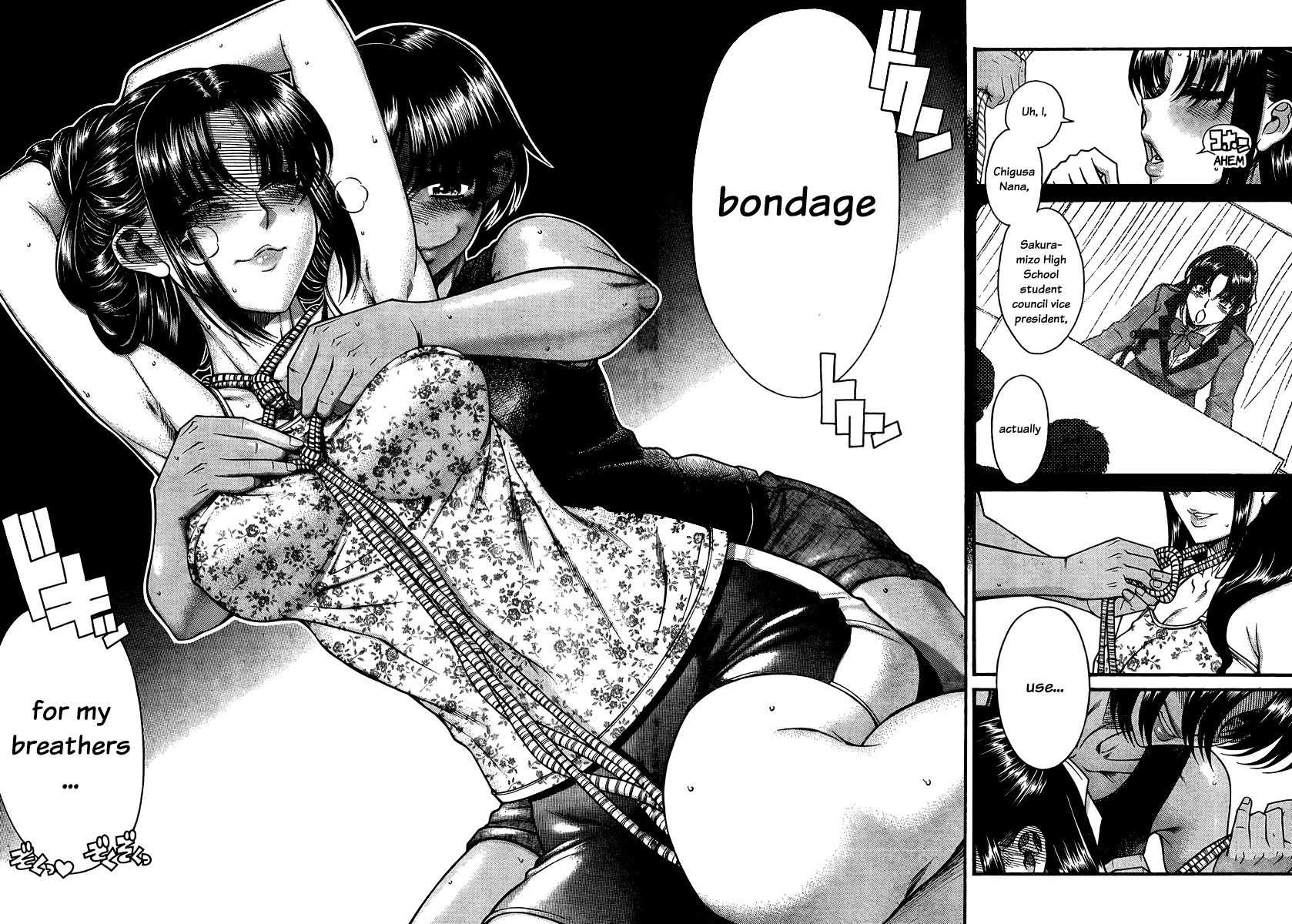Nana to Kaoru Chapter 146 page 9 - Chapter 146: Life Without You (First Half)