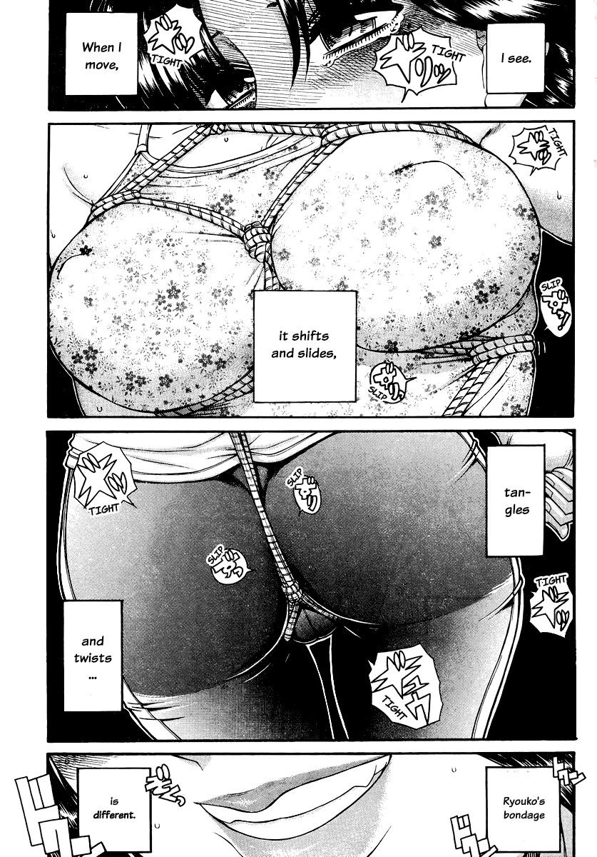 Nana to Kaoru Chapter 147 page 11 - Chapter 147: Life Without You (2nd Half)