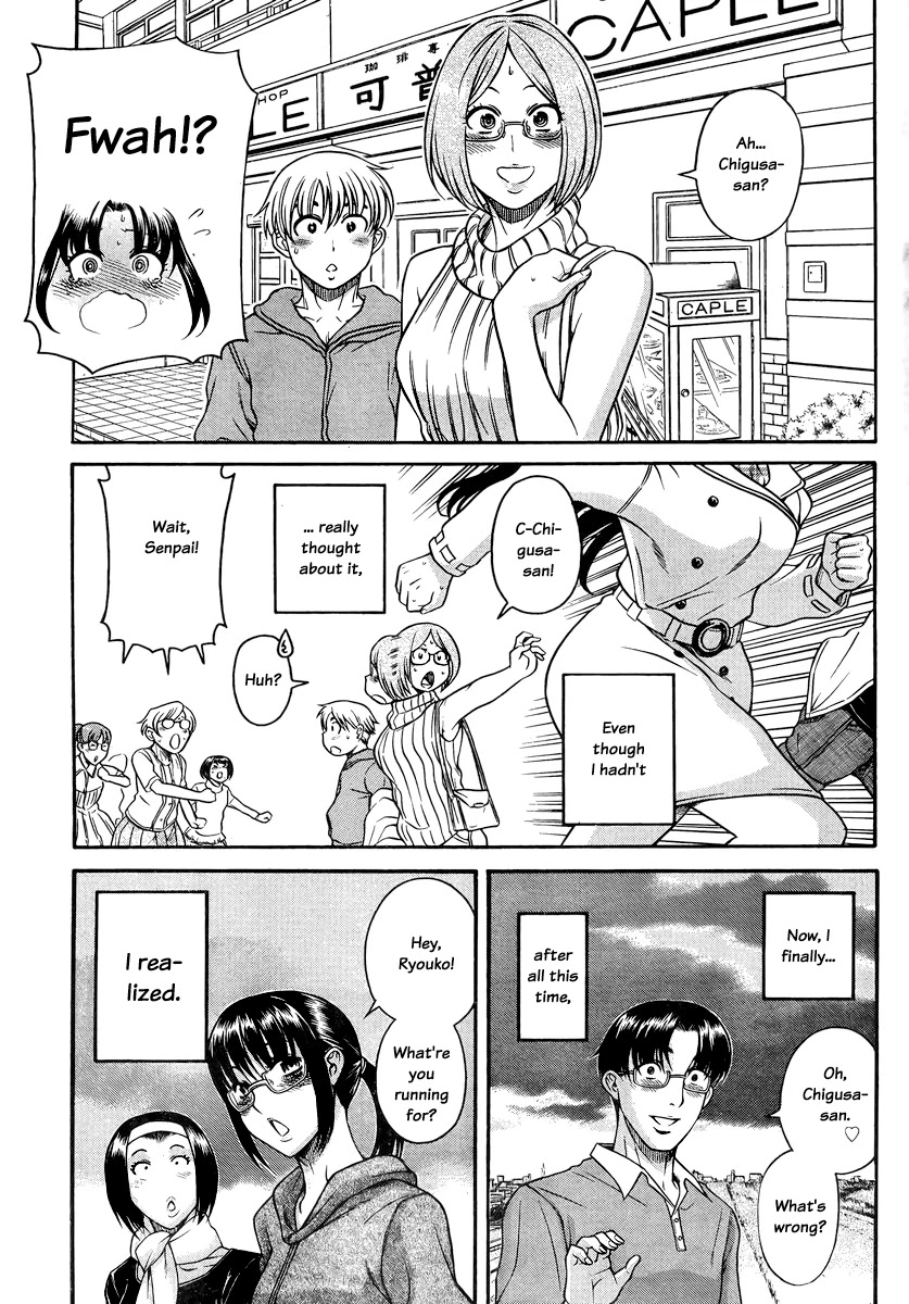 Nana to Kaoru Chapter 147 page 13 - Chapter 147: Life Without You (2nd Half)