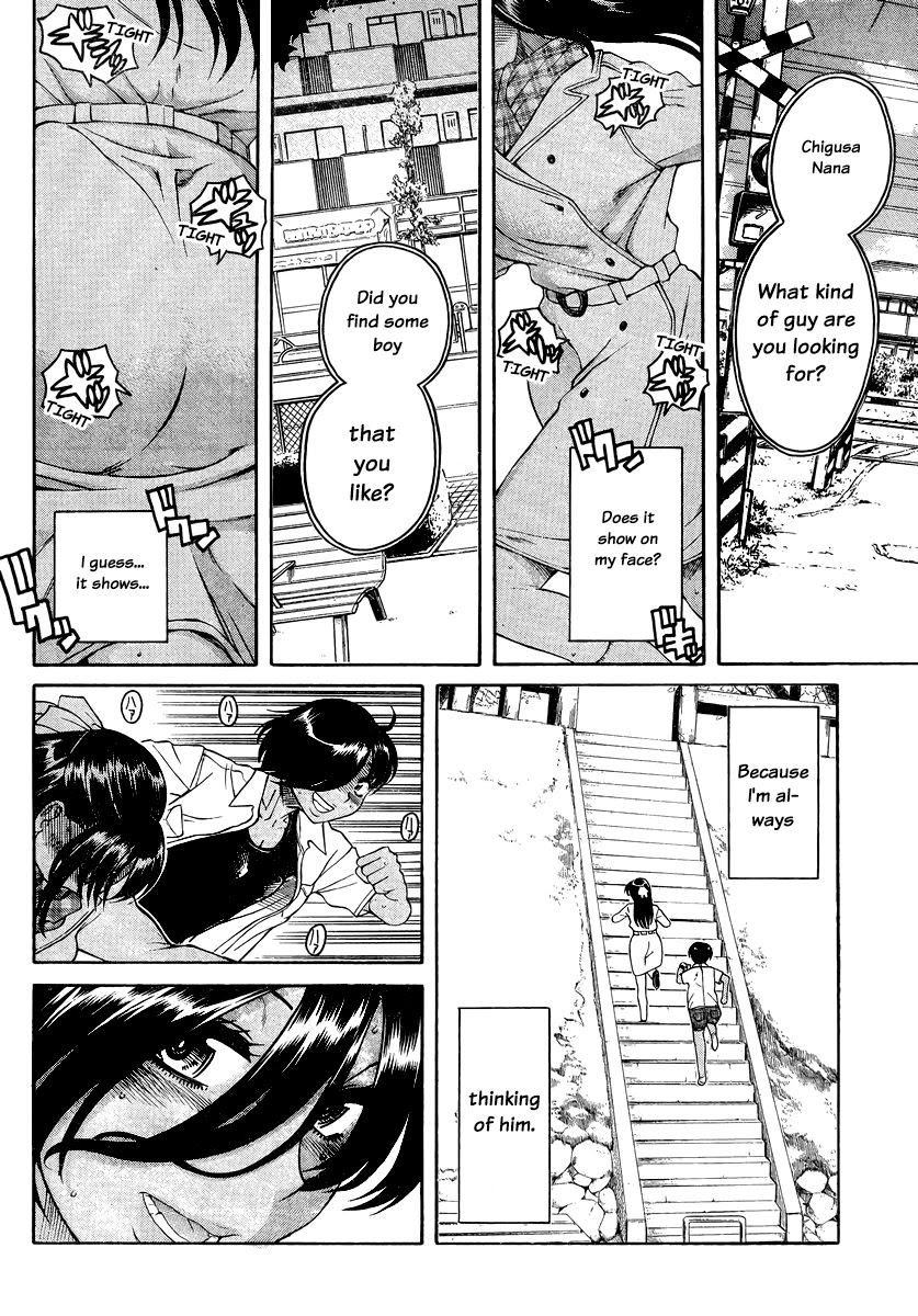 Nana to Kaoru Chapter 147 page 14 - Chapter 147: Life Without You (2nd Half)