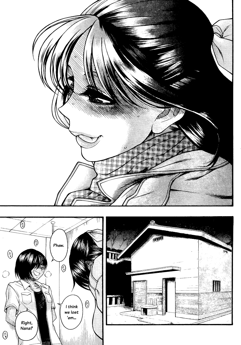 Nana to Kaoru Chapter 147 page 15 - Chapter 147: Life Without You (2nd Half)