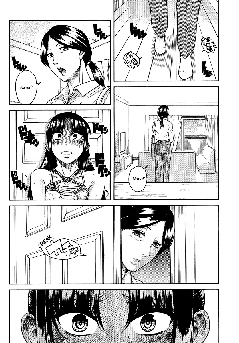 Nana to Kaoru Chapter 147 page 2 - Chapter 147: Life Without You (2nd Half)