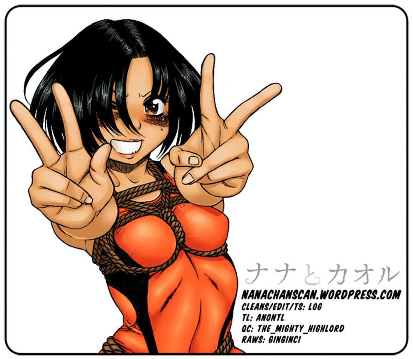 Nana to Kaoru Chapter 147 page 20 - Chapter 147: Life Without You (2nd Half)