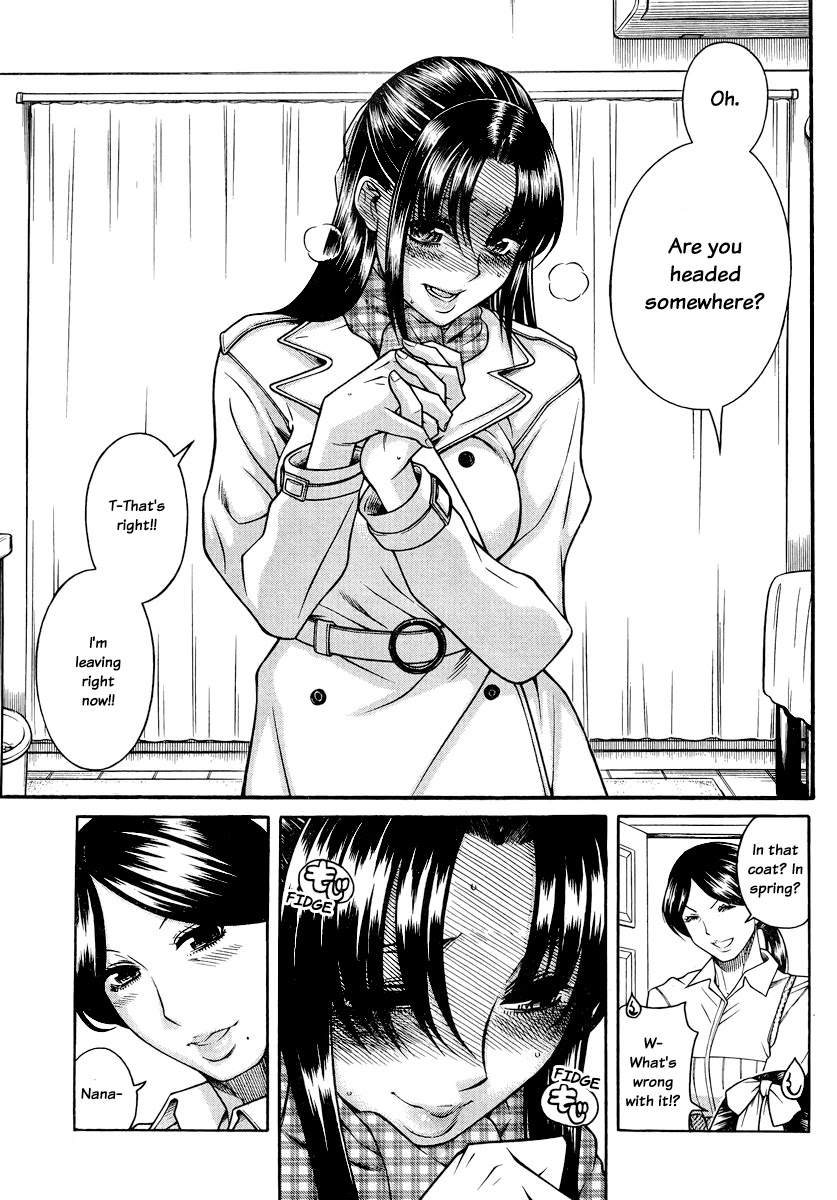 Nana to Kaoru Chapter 147 page 3 - Chapter 147: Life Without You (2nd Half)