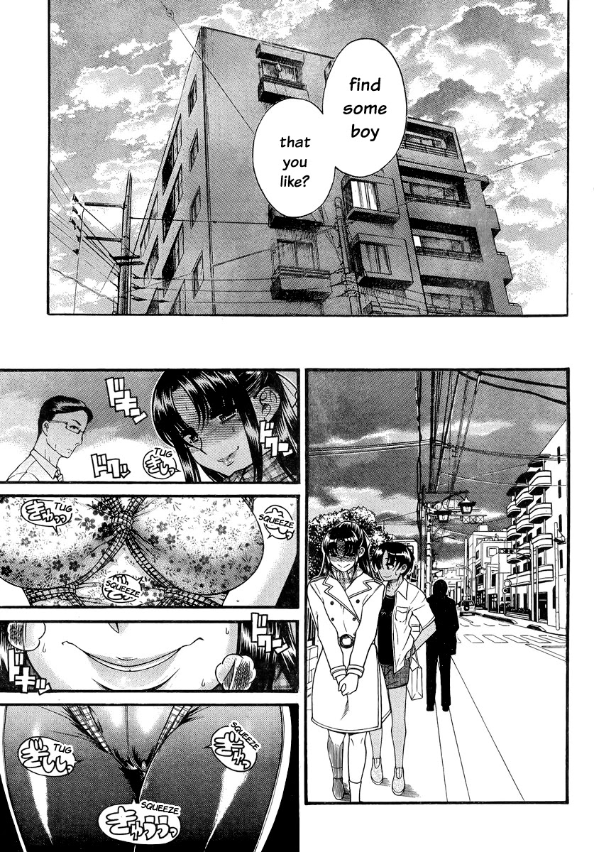 Nana to Kaoru Chapter 147 page 5 - Chapter 147: Life Without You (2nd Half)
