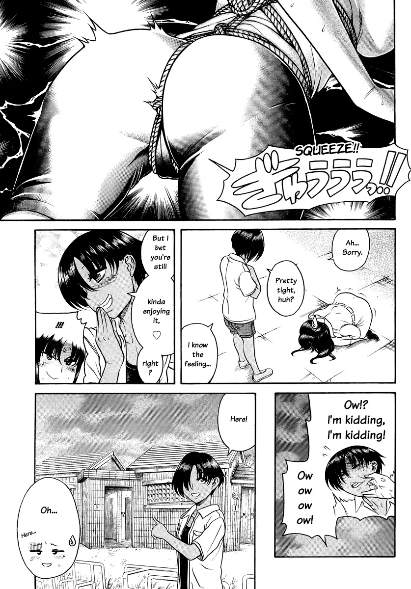 Nana to Kaoru Chapter 147 page 7 - Chapter 147: Life Without You (2nd Half)