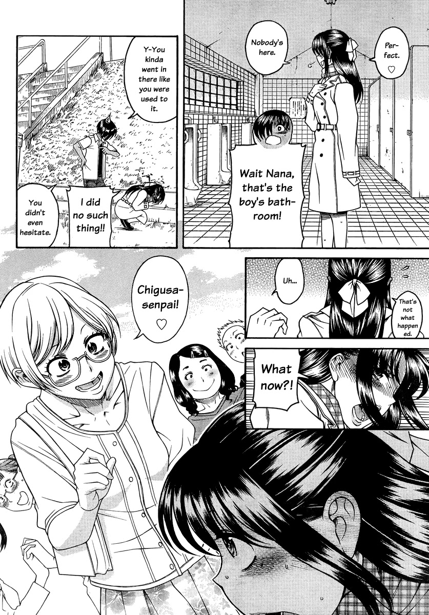 Nana to Kaoru Chapter 147 page 8 - Chapter 147: Life Without You (2nd Half)