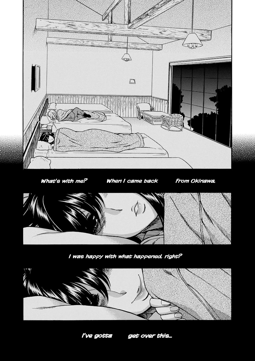 Nana to Kaoru Chapter 148 page 14 - Chapter 148: Because Nana Has Exams