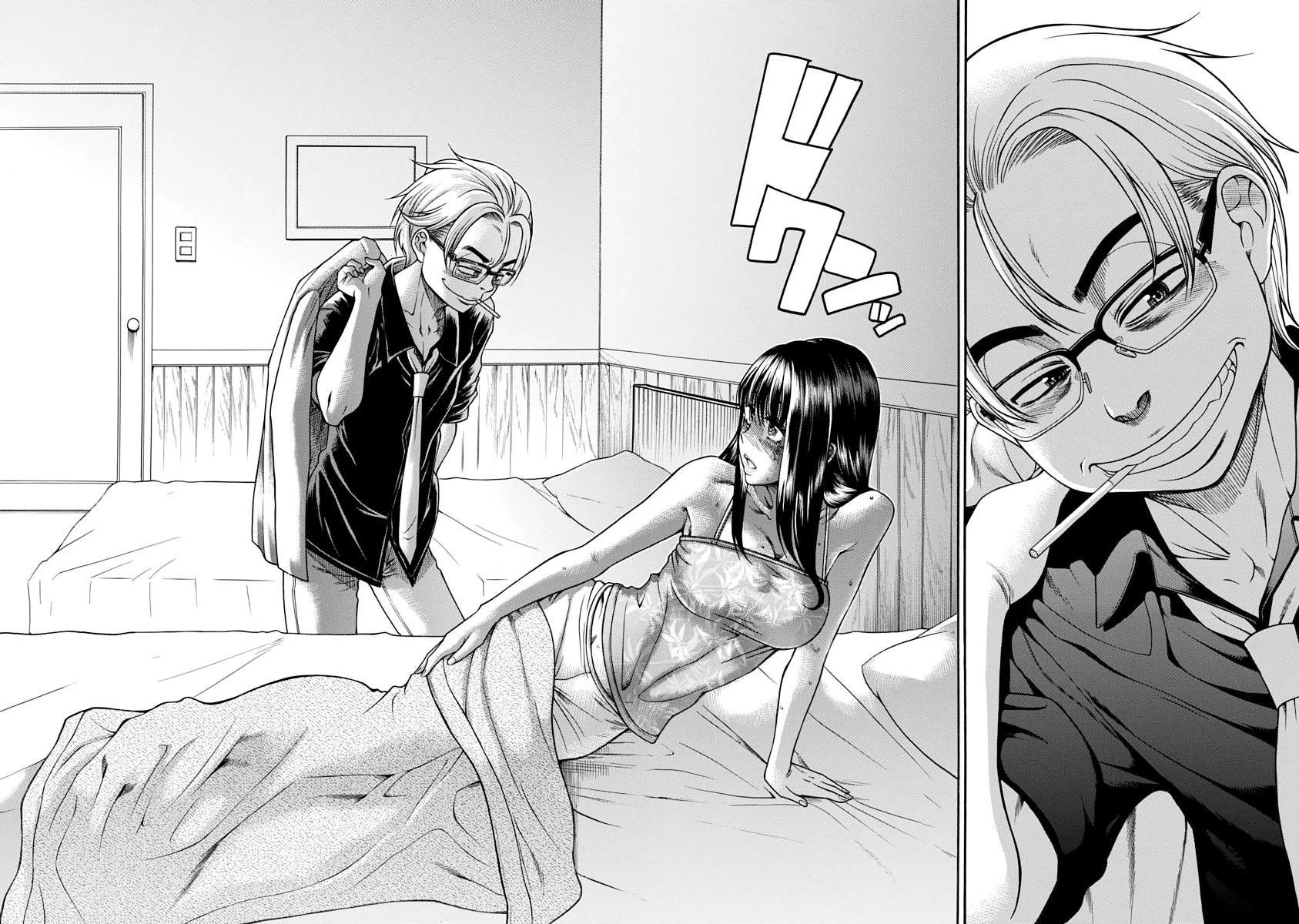 Nana to Kaoru Chapter 148 page 17 - Chapter 148: Because Nana Has Exams