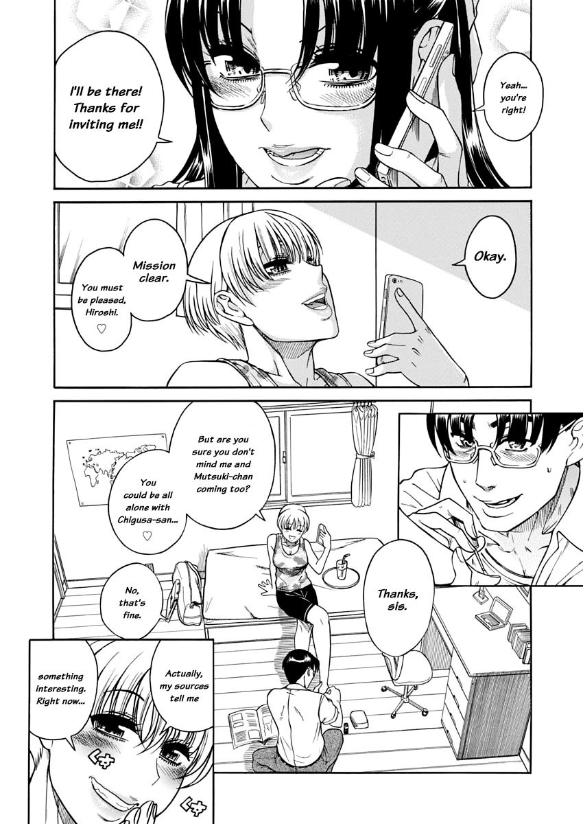 Nana to Kaoru Chapter 148 page 3 - Chapter 148: Because Nana Has Exams