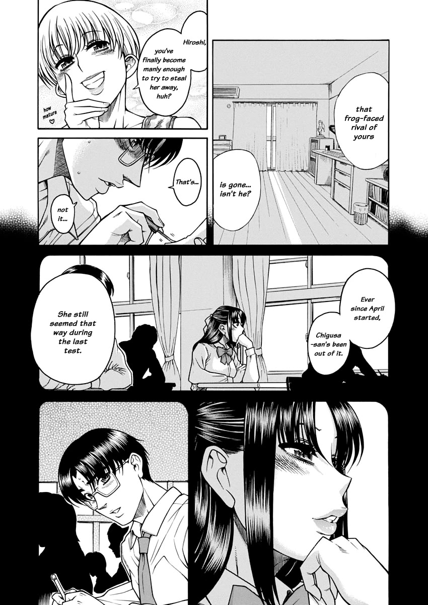 Nana to Kaoru Chapter 148 page 4 - Chapter 148: Because Nana Has Exams