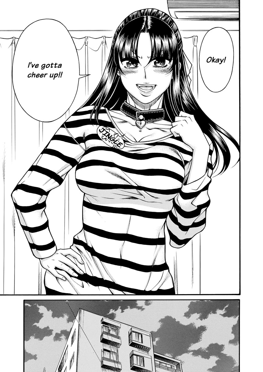 Nana to Kaoru Chapter 148 page 6 - Chapter 148: Because Nana Has Exams