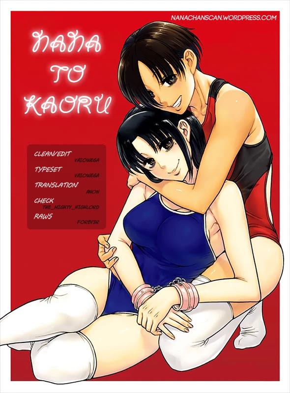 Nana to Kaoru Chapter 149 page 1 - Chapter 149: Because Nana Has Exams 2