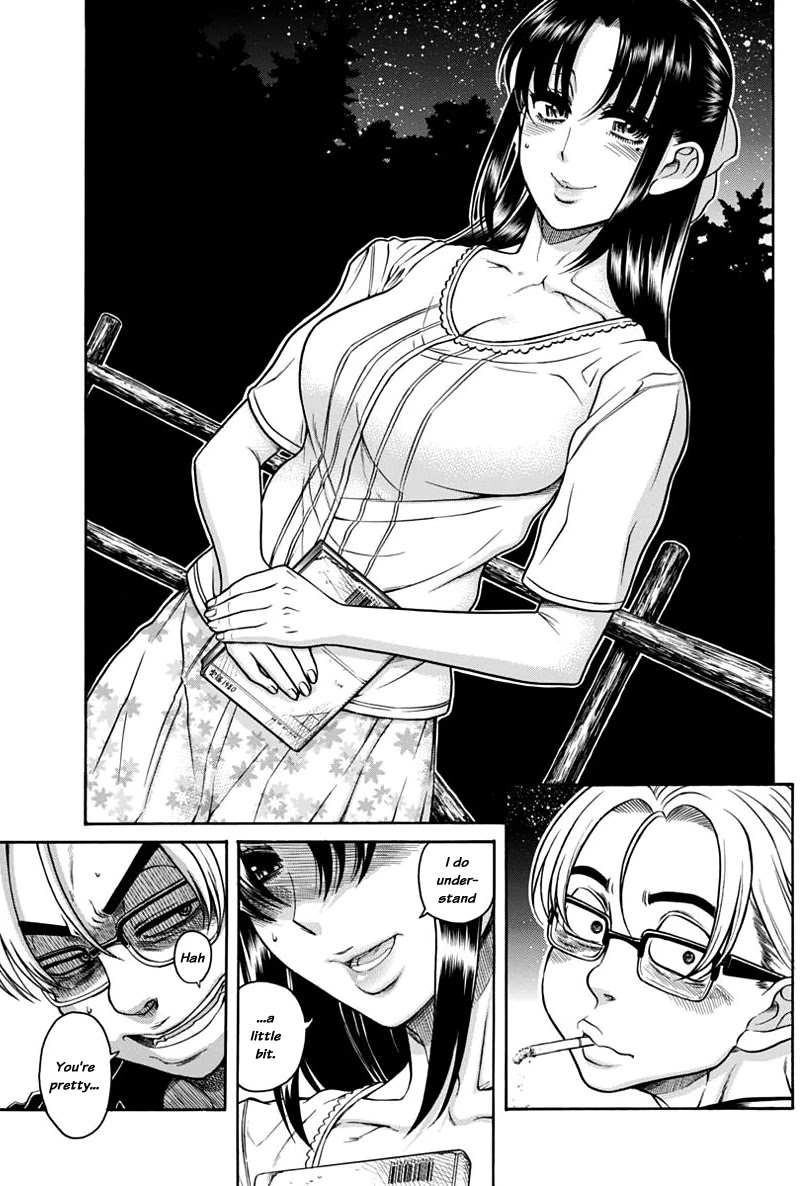 Nana to Kaoru Chapter 149 page 13 - Chapter 149: Because Nana Has Exams 2
