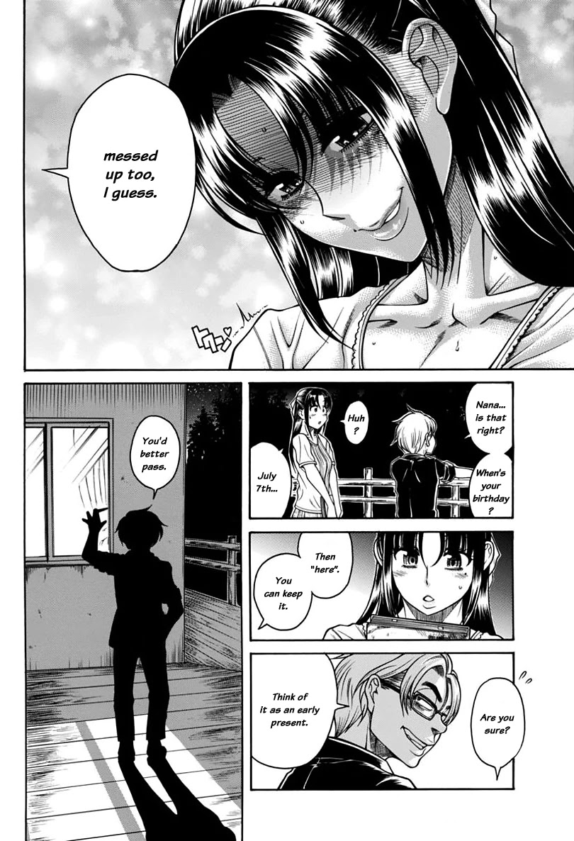 Nana to Kaoru Chapter 149 page 14 - Chapter 149: Because Nana Has Exams 2