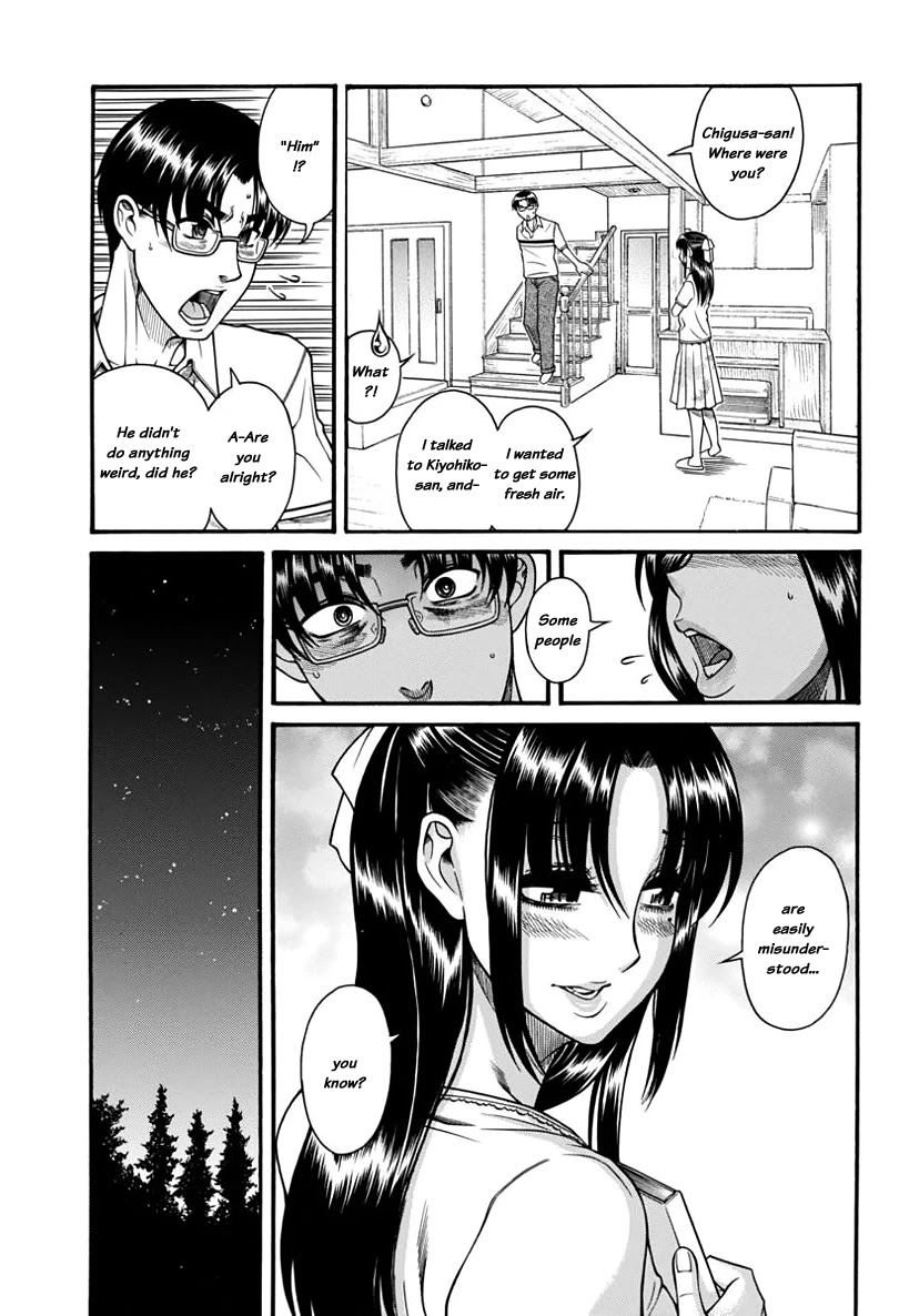 Nana to Kaoru Chapter 149 page 15 - Chapter 149: Because Nana Has Exams 2