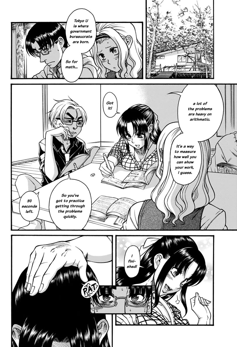 Nana to Kaoru Chapter 149 page 16 - Chapter 149: Because Nana Has Exams 2