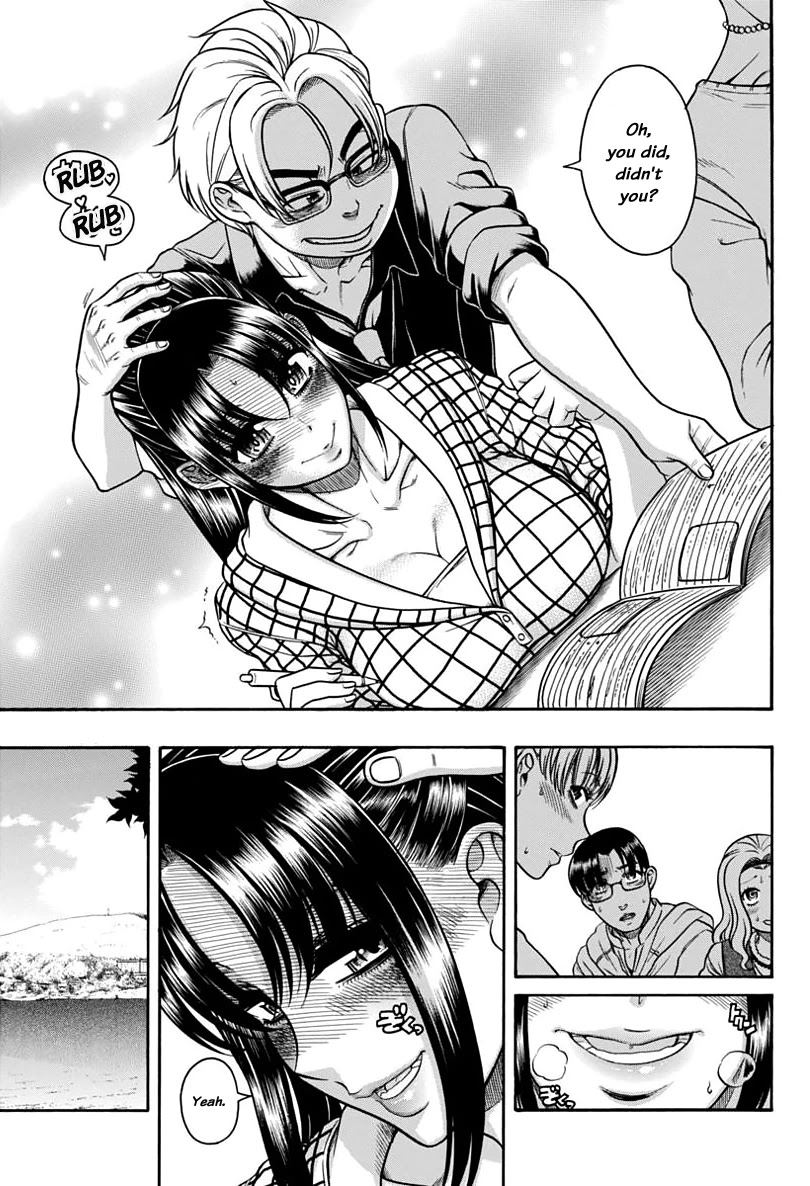 Nana to Kaoru Chapter 149 page 17 - Chapter 149: Because Nana Has Exams 2