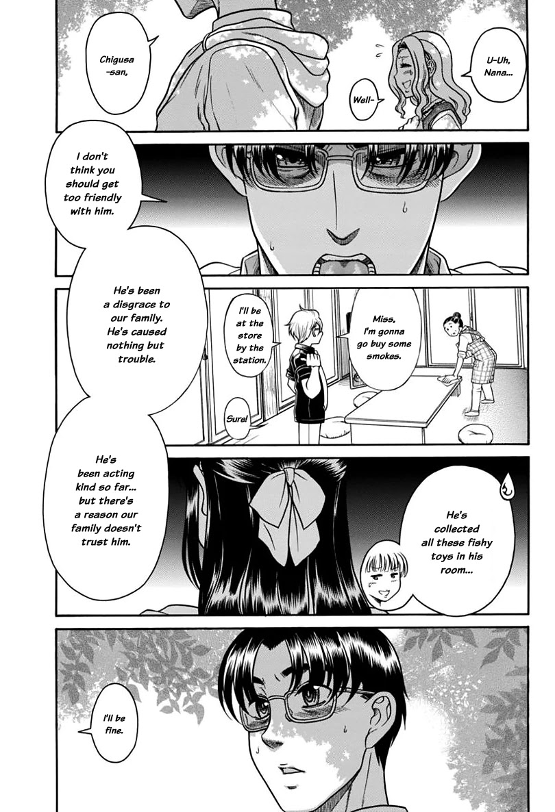 Nana to Kaoru Chapter 149 page 19 - Chapter 149: Because Nana Has Exams 2