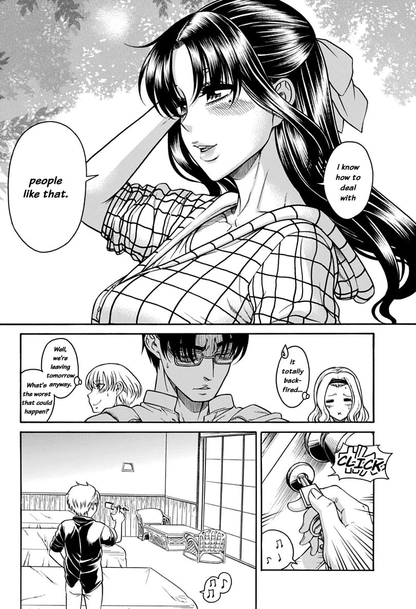 Nana to Kaoru Chapter 149 page 20 - Chapter 149: Because Nana Has Exams 2