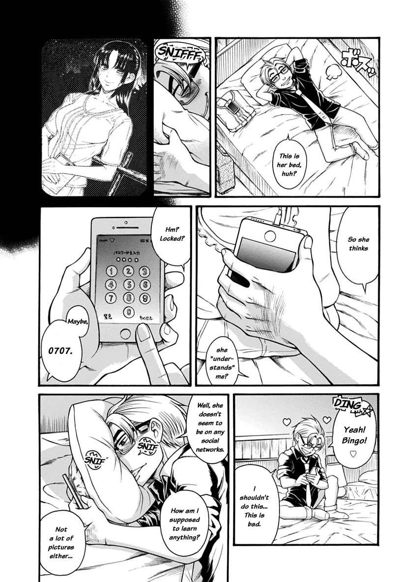 Nana to Kaoru Chapter 149 page 21 - Chapter 149: Because Nana Has Exams 2