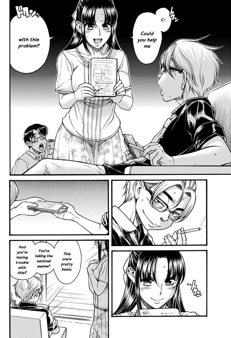 Nana to Kaoru Chapter 149 page 6 - Chapter 149: Because Nana Has Exams 2