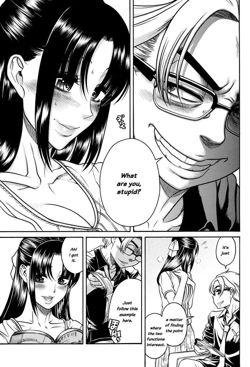 Nana to Kaoru Chapter 149 page 7 - Chapter 149: Because Nana Has Exams 2