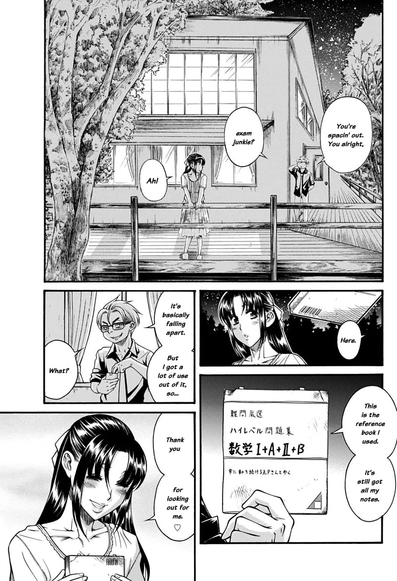 Nana to Kaoru Chapter 149 page 9 - Chapter 149: Because Nana Has Exams 2