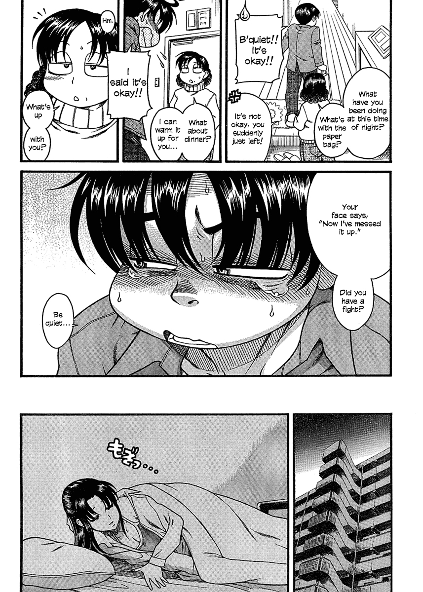 Nana to Kaoru Chapter 15 page 16 - Chapter 15: A Rope, Again