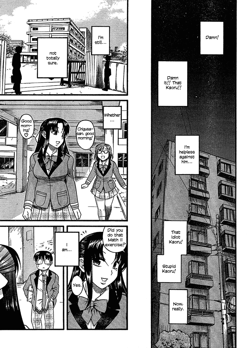 Nana to Kaoru Chapter 15 page 19 - Chapter 15: A Rope, Again