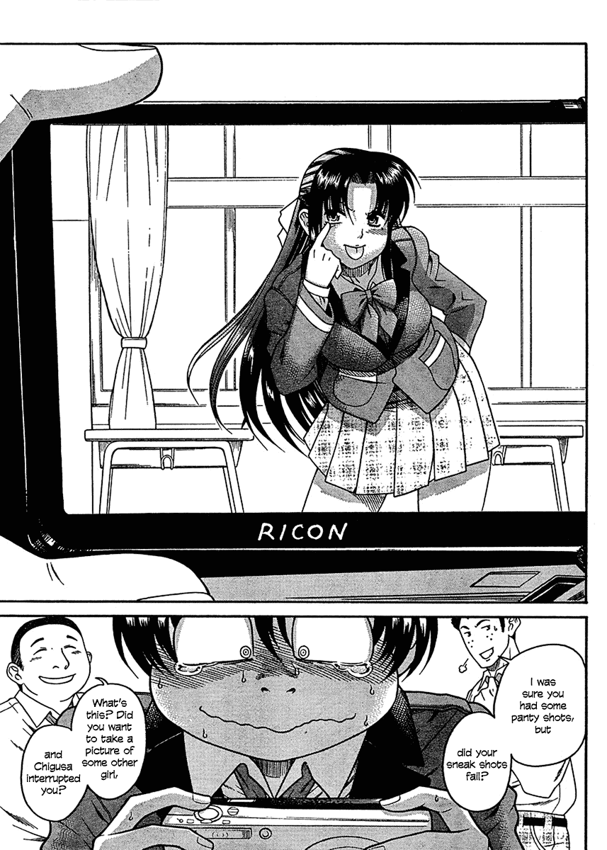 Nana to Kaoru Chapter 15 page 22 - Chapter 15: A Rope, Again