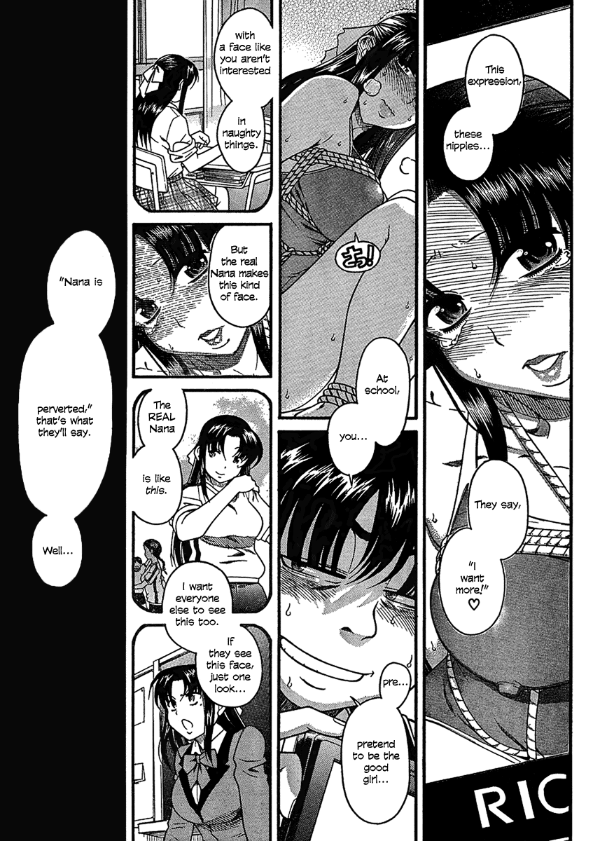 Nana to Kaoru Chapter 15 page 6 - Chapter 15: A Rope, Again