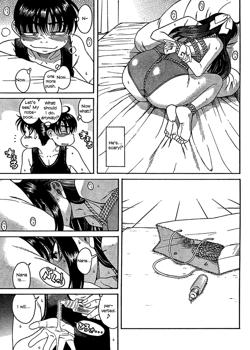 Nana to Kaoru Chapter 15 page 8 - Chapter 15: A Rope, Again