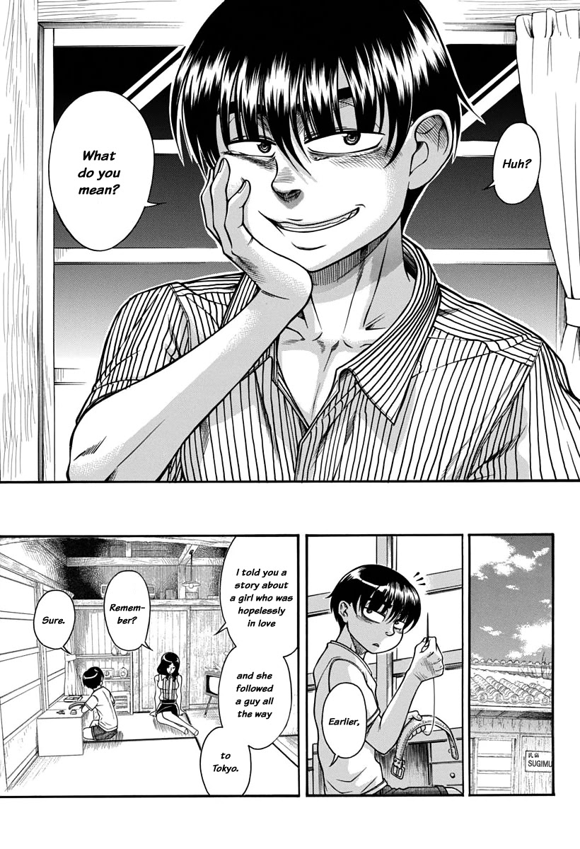 Nana to Kaoru Chapter 150 page 12 - Chapter 150: Because Nana Has Exams 3