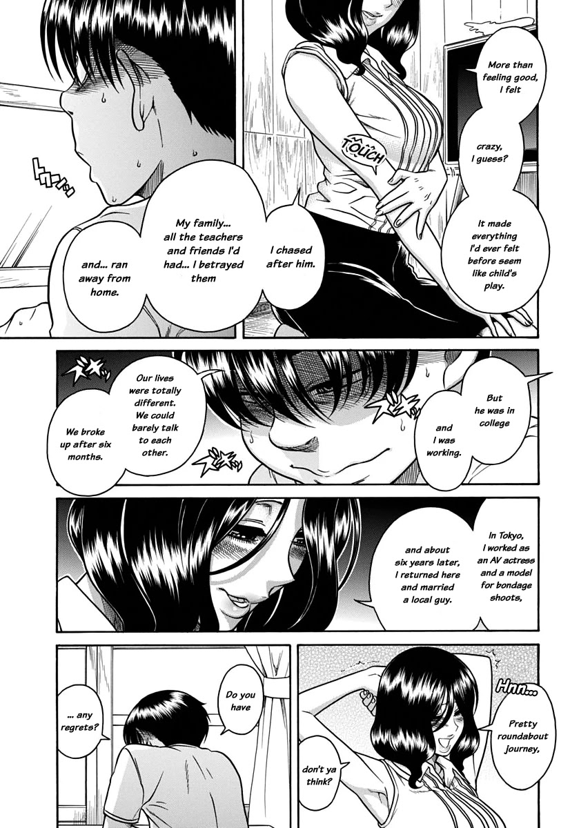 Nana to Kaoru Chapter 150 page 14 - Chapter 150: Because Nana Has Exams 3